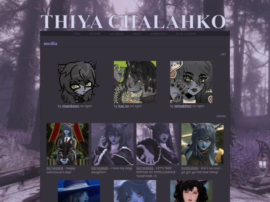 wol/media screenshot