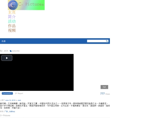 zt screenshot