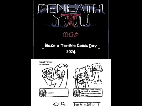 beneathyou/bonus/makeaterriblecomicday2024 screenshot