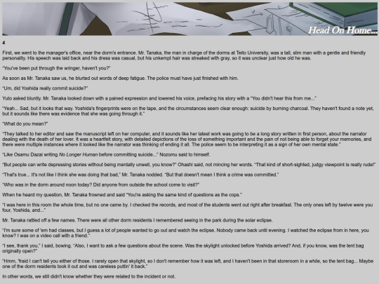 LunaticRetriever5 screenshot