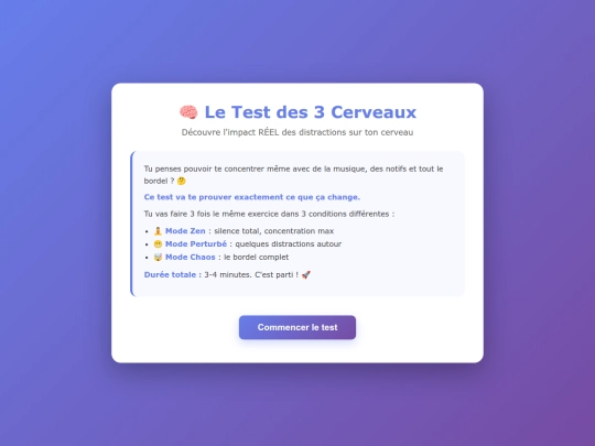 test-3-cerveaux (1) screenshot