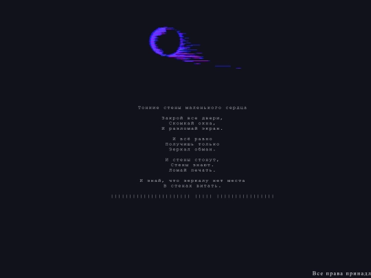 tonkiye screenshot