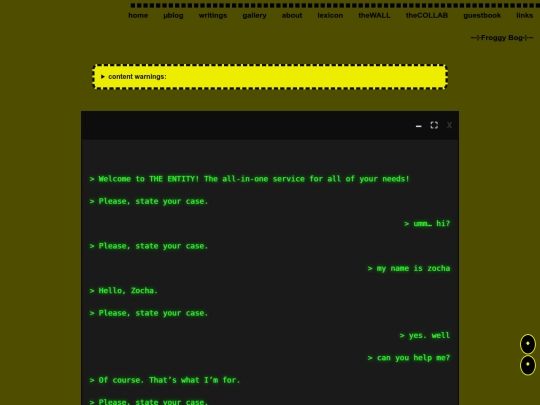 jorts/all-in-one1 screenshot