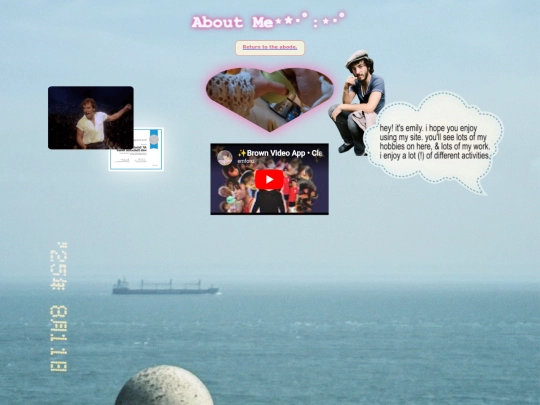 aboutme screenshot