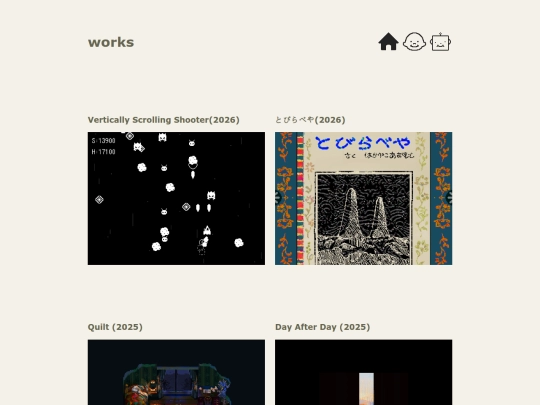 works screenshot