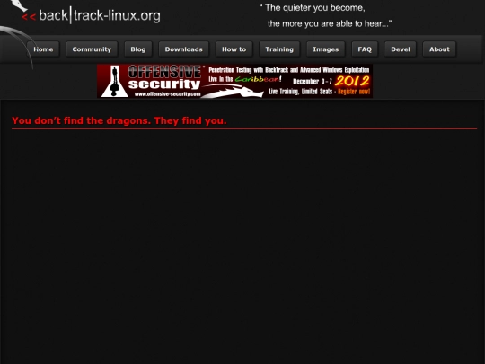 devel screenshot