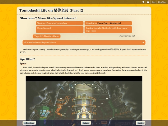 blog/2026/2nd/04-20 screenshot
