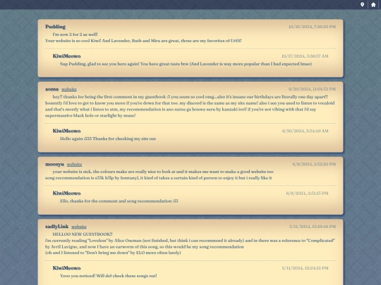 guestbook screenshot