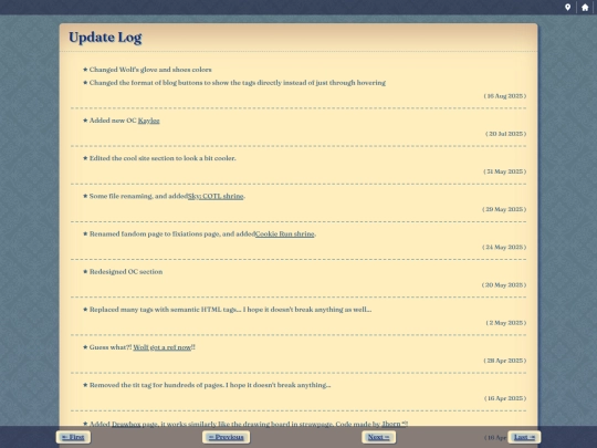 updatelog/page-2 screenshot