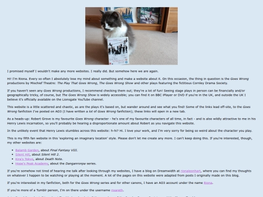 introduction screenshot