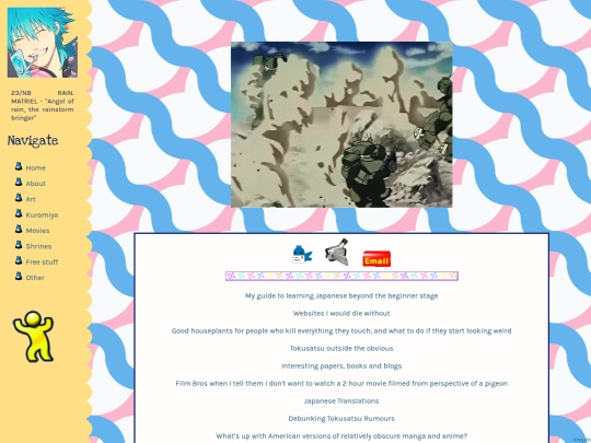 other screenshot