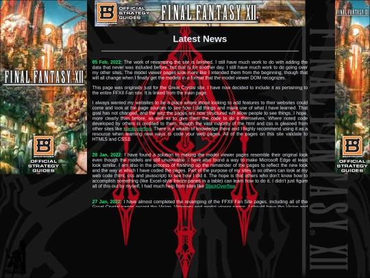 FFXII/GC/latestNews screenshot