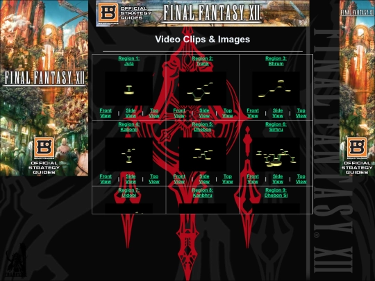 FFXII/GC/videos screenshot