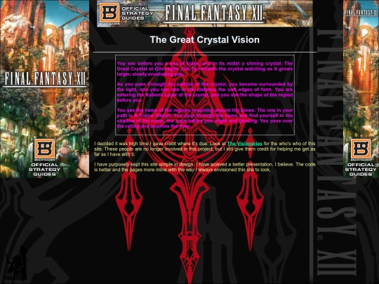 FFXII/GC/vision screenshot