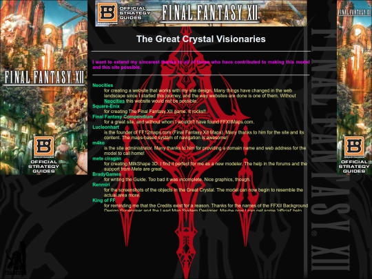 FFXII/GC/visionaries screenshot