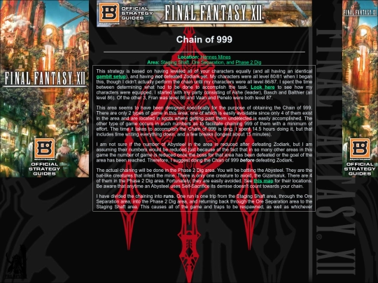FFXII/chain screenshot