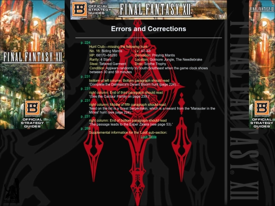 FFXII/errors screenshot