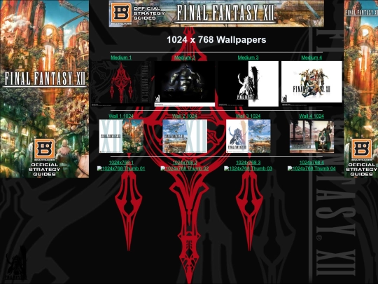 FFXII/medium screenshot