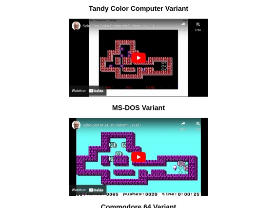 Sokoban/Playlists screenshot