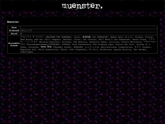 past-profile screenshot