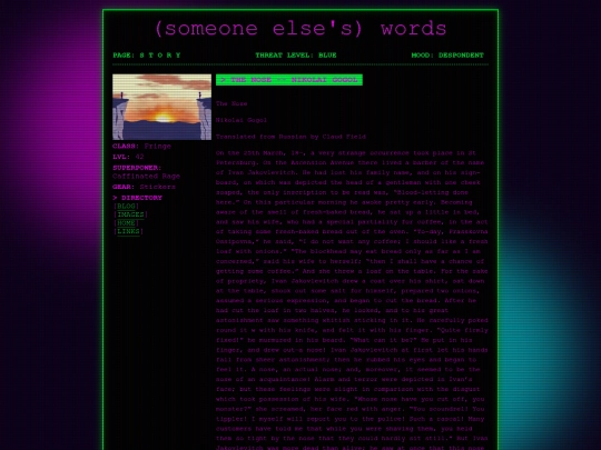 words screenshot