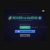 Rover vs Aliens avatar
