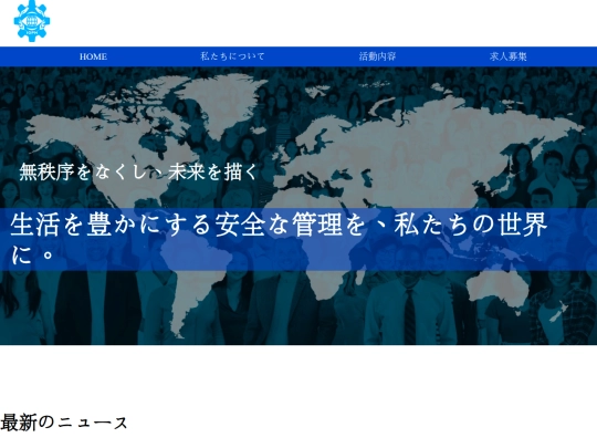 happyhuman screenshot