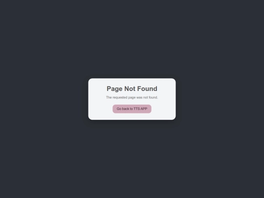 not_found screenshot