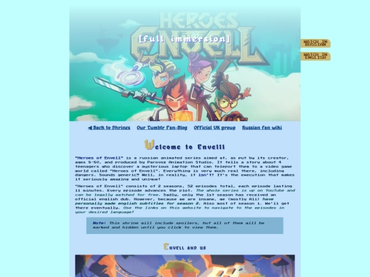 shrines/heroesofenvell screenshot