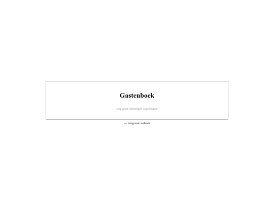 gastenboek screenshot