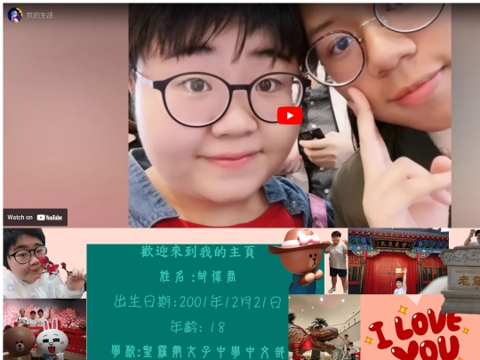 bottom screenshot