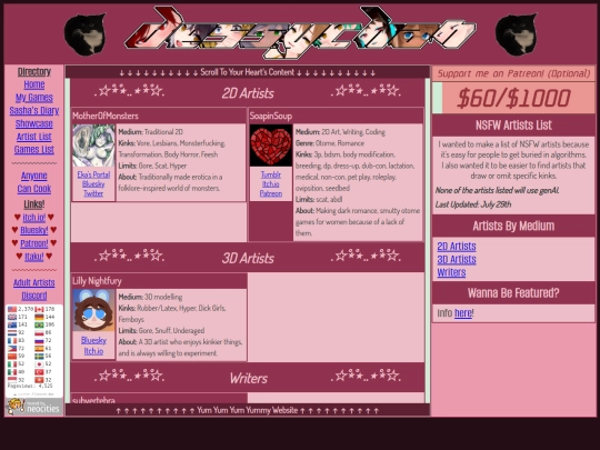 artists screenshot