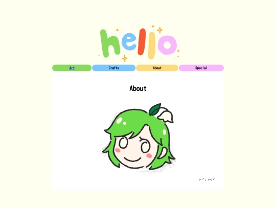 about screenshot
