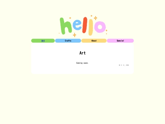 art screenshot