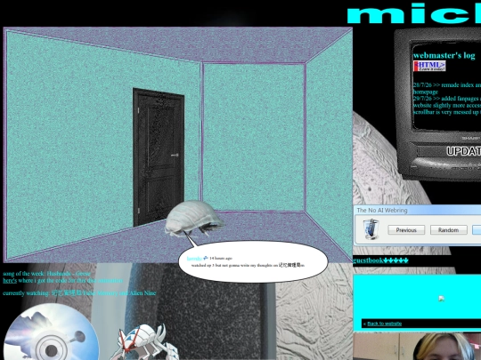 bathy screenshot