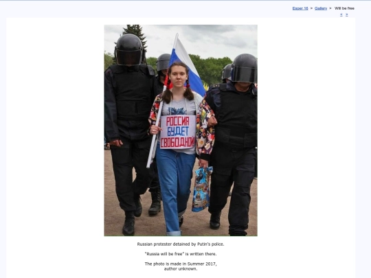 eng/gallery/russia screenshot