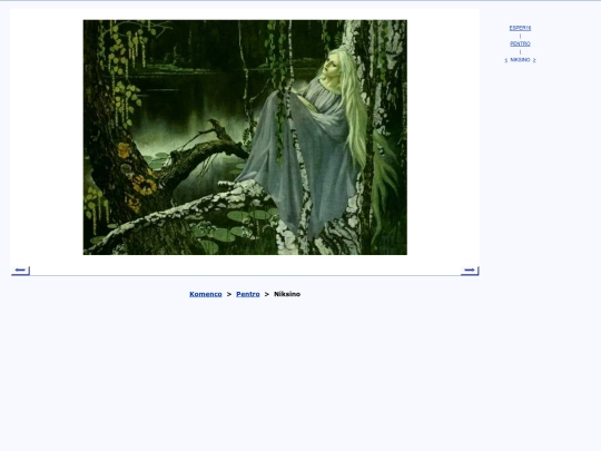 epo/bildo/v18 screenshot