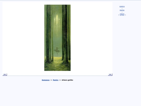 epo/bildo/v23 screenshot