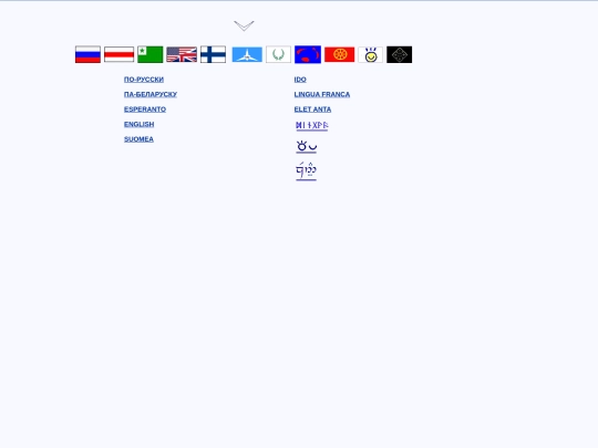 graphki/gifki screenshot