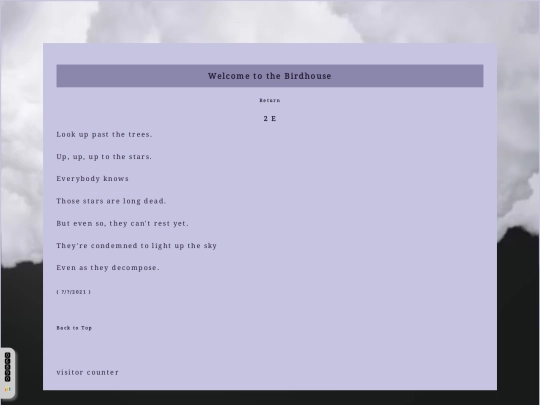 2-e screenshot