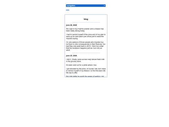words/blog screenshot