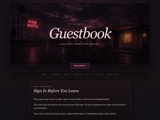 guestbook screenshot