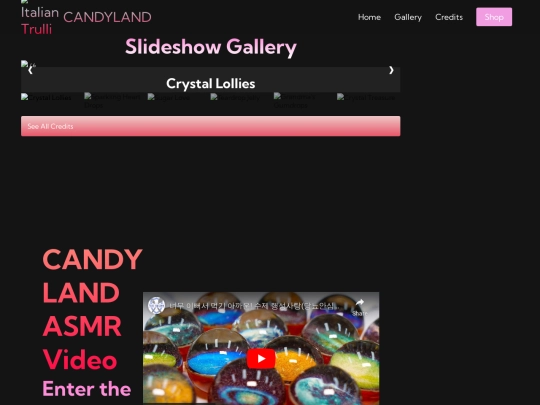 Gallery screenshot