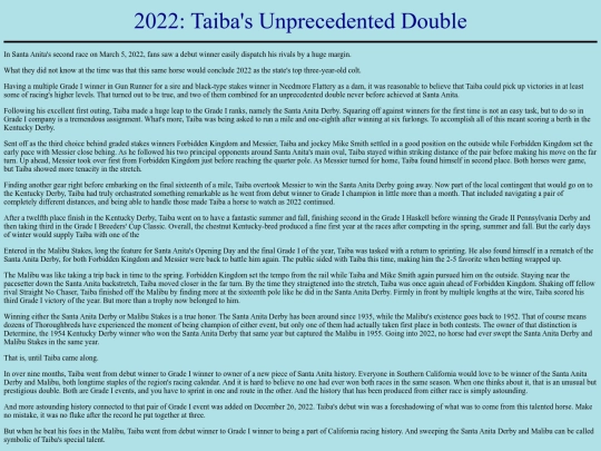 Achievements/2020s/2022TaibaDouble screenshot