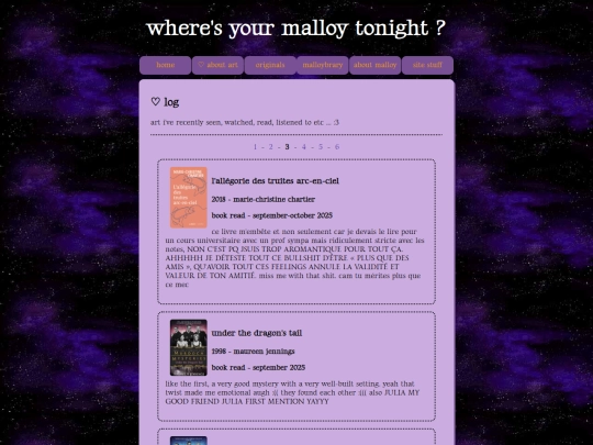 log3 screenshot
