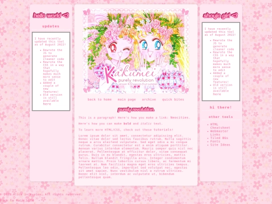 blog/home screenshot