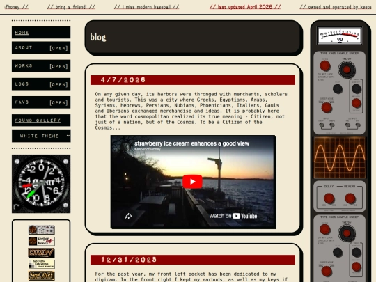 blog screenshot