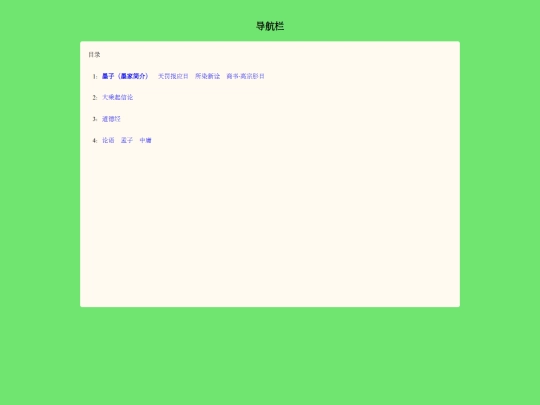 all screenshot