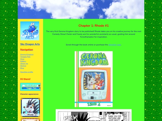 GK1 screenshot