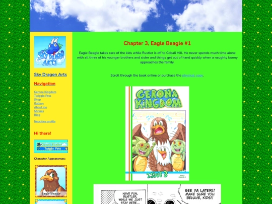 GK3 screenshot
